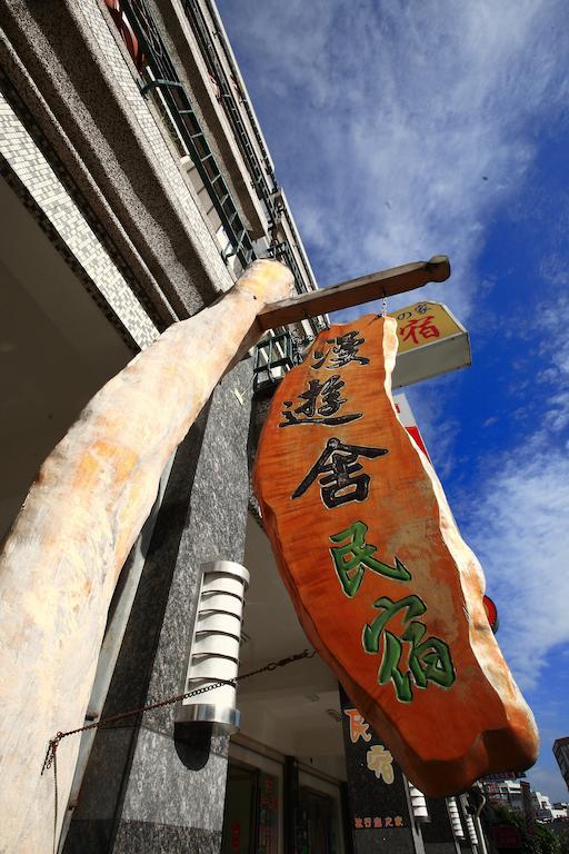 Cruise Homestay Hualien Exterior foto